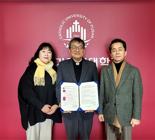 (주)케이엔엔글로벌미래교육원, 우리 대학에 매월 100만원 발전기금 기부 약정 관련 이미지